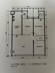 Blk 163 Siglap East (Bedok), HDB 4 Rooms #628443711